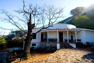 Haunted Roundhouse Restaurant